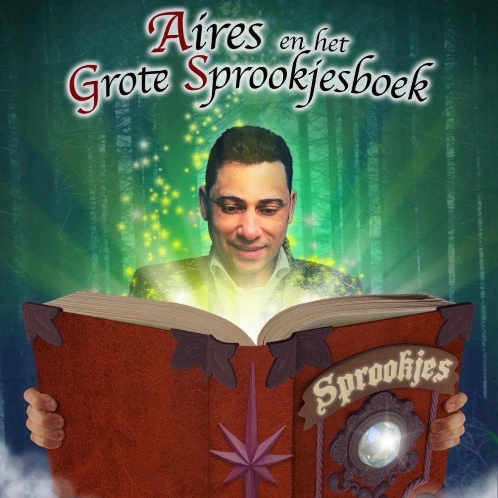 Exclusief voor kinderen uit Gemeente Oisterwijk